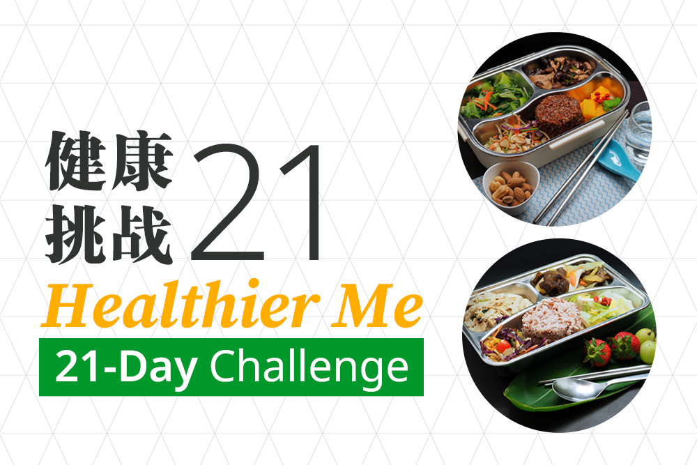 Enewsletter / 2025 May