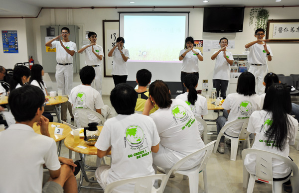 慈青素食推广  感恩回顾聚共识