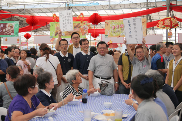 清净在源头 义卖会立标竿