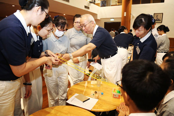 弹性思维 建立共好团队