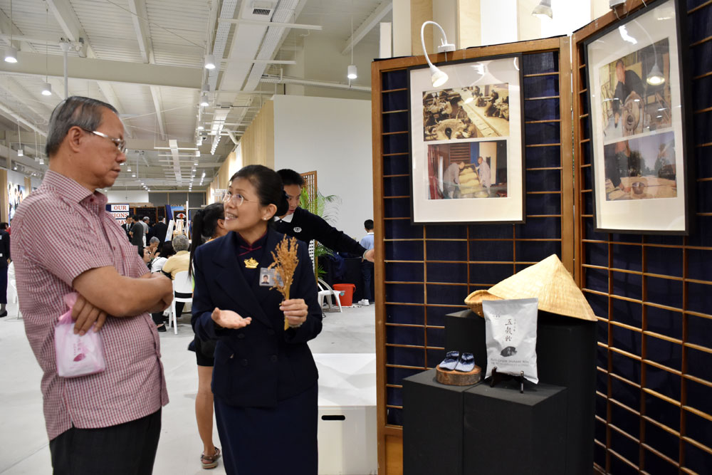 SG20191222 EDC FLP 014