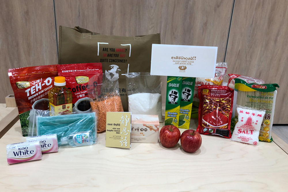 SG20200425 GNA CZZ 006