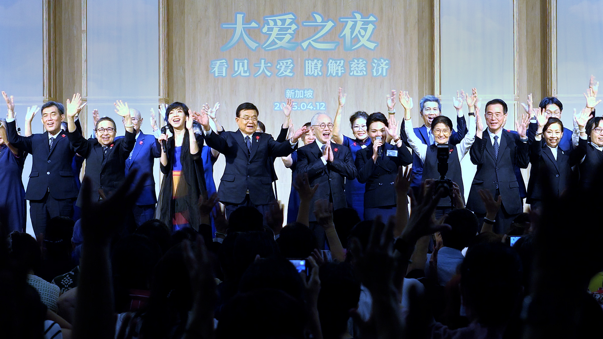 一场温暖人心的相聚