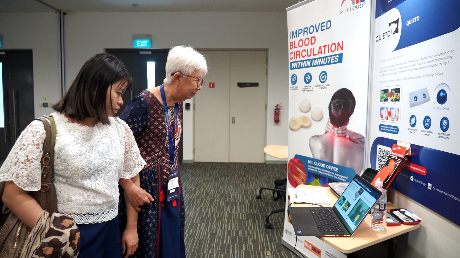 新科技如何融入年长者的生活？